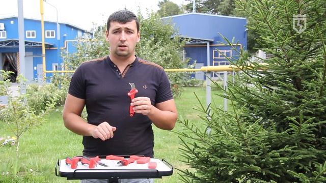 НМИ (КВТ) - ножи монтерские изолированные до 1000 В смотреть онлайн