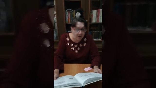 Знакомство с произведениями Виталия Бианки. Подготовительная группа. смотреть онлайн