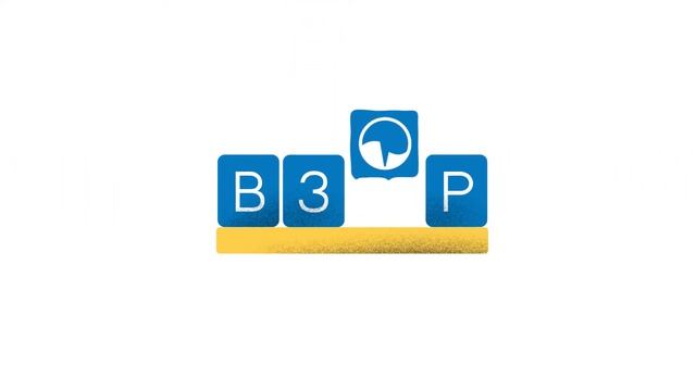 logo Animation смотреть онлайн