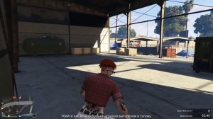 GTA ONLINE - СМЕШНЫЕ МОМЕНТЫ #88