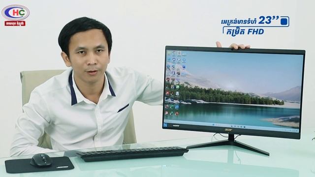 Acer Aspire C24-1800 смотреть онлайн