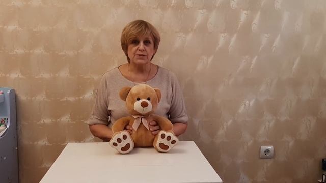 Математика " День рождения медвежонка" смотреть онлайн