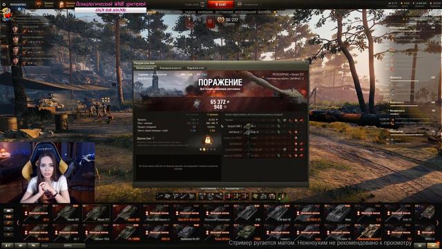 СОЮЗ-15. ПОСЛЕДНЯЯ ЗАДАЧА НА ХИМЕРУ смотреть онлайн