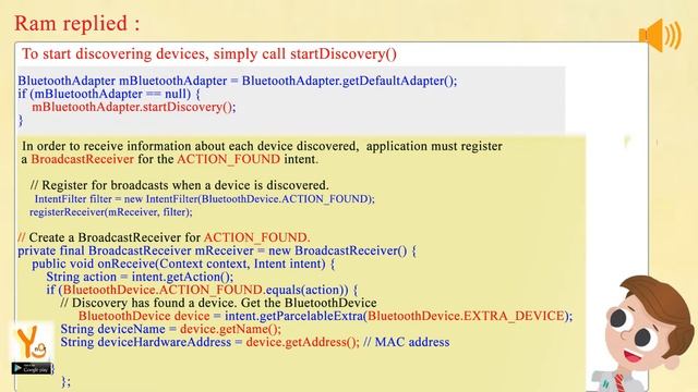 Android Bluetooth Framework and Connectivity смотреть онлайн