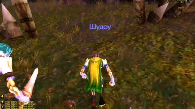 WoW Mists of Pandaria#1 смотреть онлайн