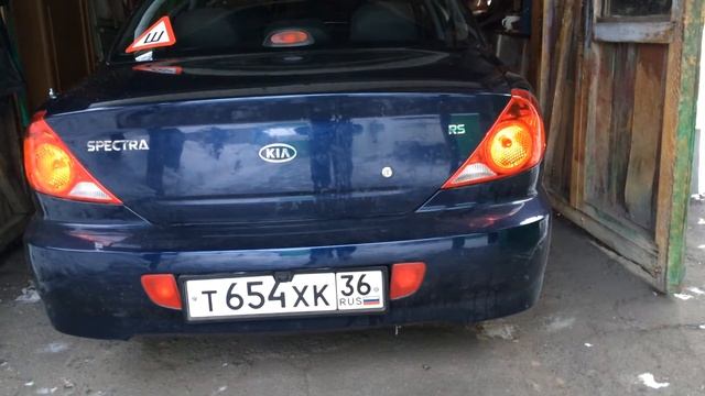 повторители american style KIA Spectra смотреть онлайн