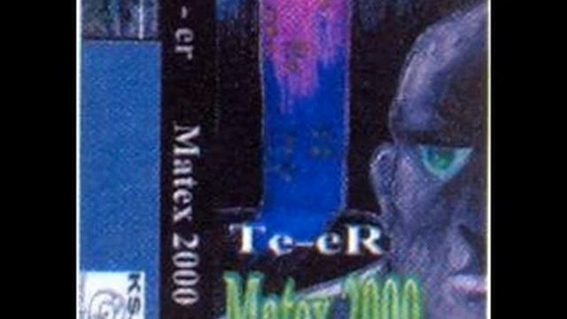 Te-er - Track 6 [Nielegal: Matex 2000 (2000)] смотреть онлайн