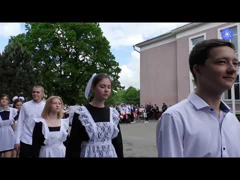 Программа "Новости Лермонтова" от 27 мая 2022г. смотреть онлайн