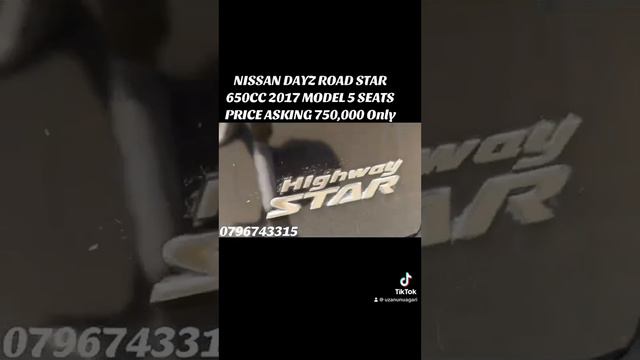 NISSAN DAYZ 2017 MODEL смотреть онлайн