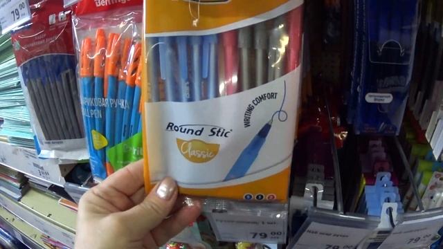 ФИКС ПРАЙС. ЗДЕСЬ ЕСТЬ ВСЁЁЁЁЁ!!! НОВИНКИ В КАЖДОМ ОТДЕЛЕ. ОБЗОР ТОВАРА И ЦЕН В МАГАЗИНЕ FIX PRICE. смотреть онлайн