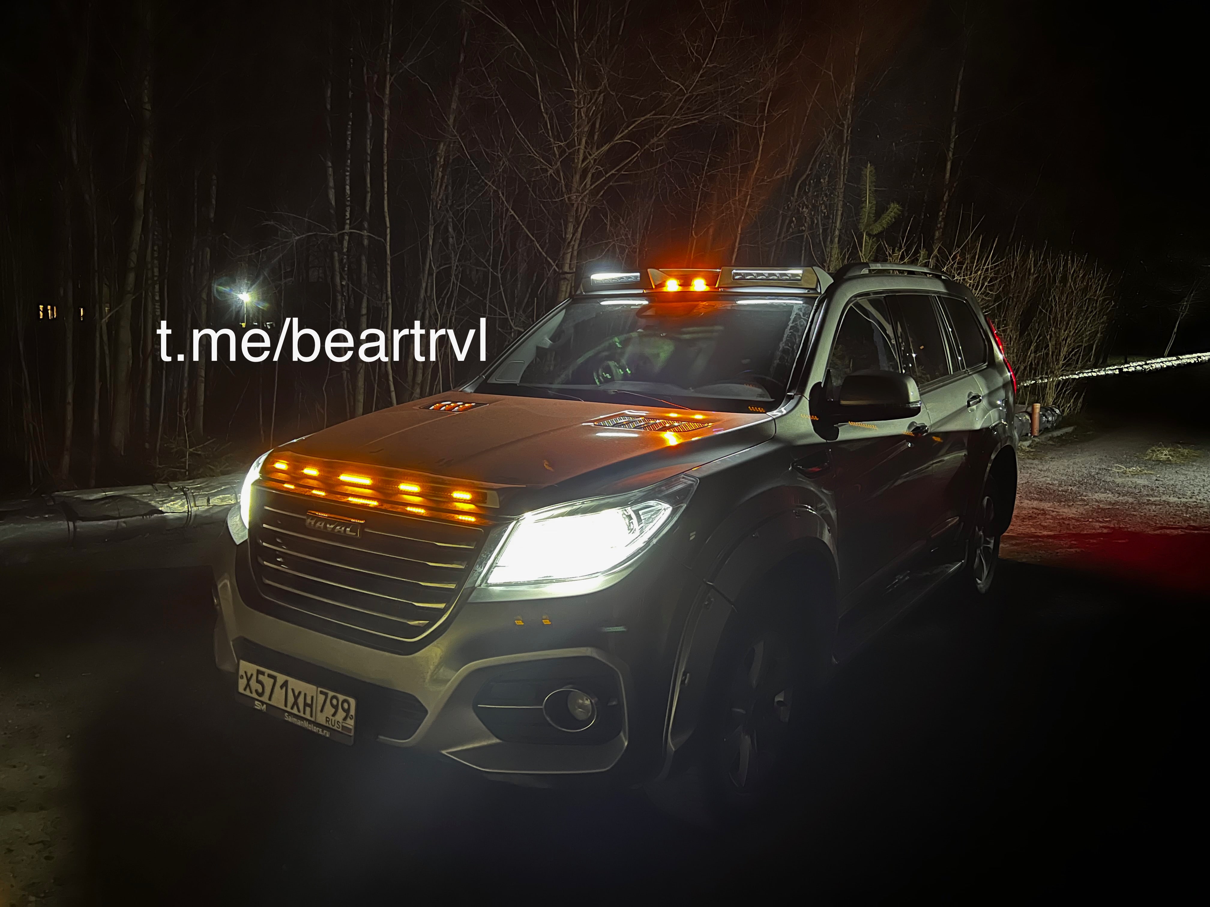 Haval H9 «Медведь» aka Bear. Экспедиционник