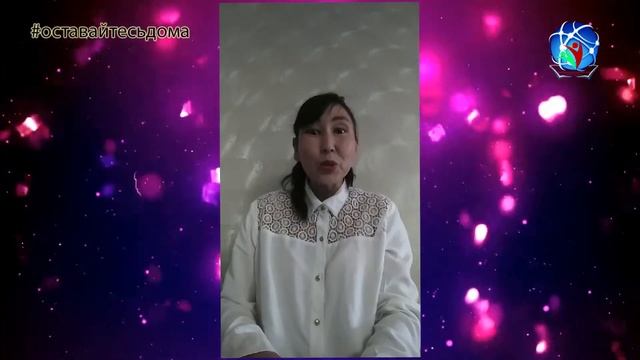 Пушкинский день! Тана Ховен-оол Композиция на стихи А.С. Пушкина смотреть онлайн