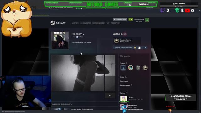 Кто этого наделал???| CS:GO| Counter-Strike смотреть онлайн