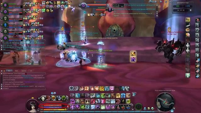 почему стоит играть в Aion ? смотреть онлайн