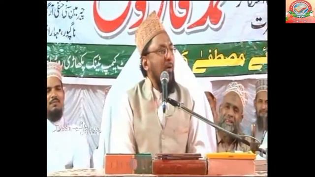 Aaj K Munafik By Farooque Khan Razvi Sahab