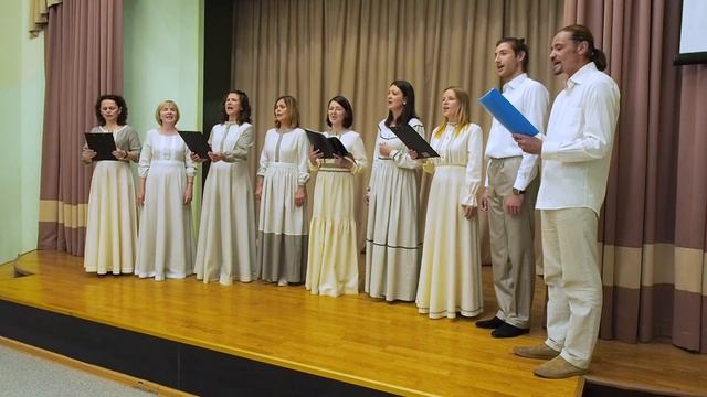 Вси тя хоры смотреть онлайн