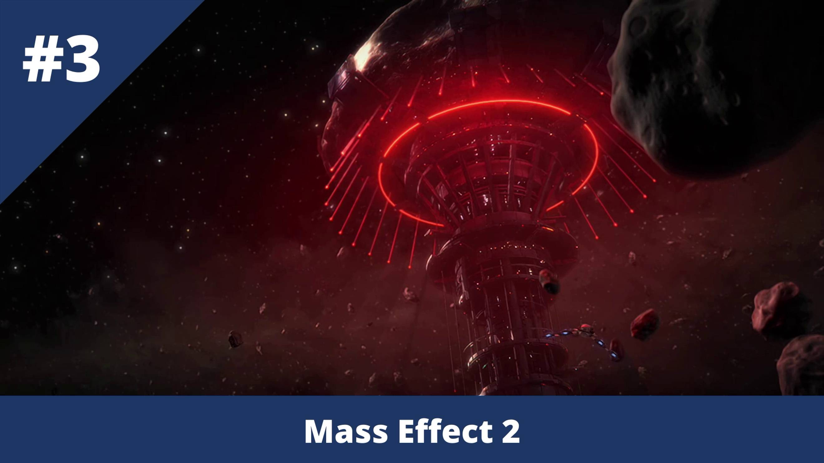 Mass Effect 2 - 3 - Архангел