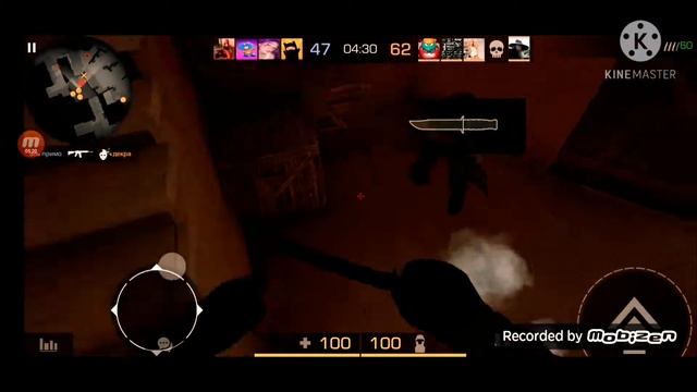 Standoff2 fragmovie дым в потолок remix смотреть онлайн