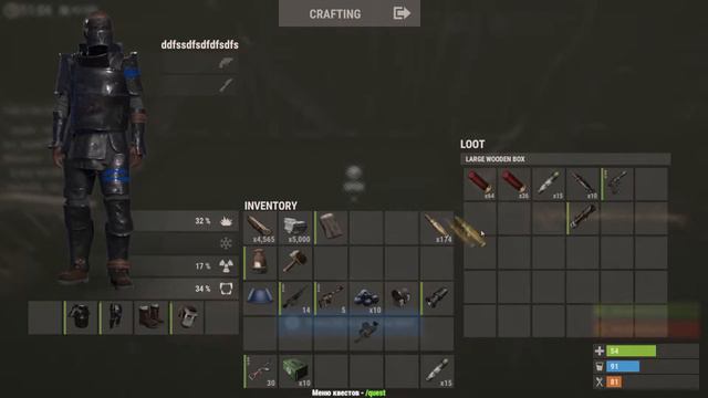 МАРСИАНИН ИГРАЕТ В Rust 198 devblog - УБЕР ЛУЧШИЙ СТАРТ!( Раст 198 девблог ) смотреть онлайн