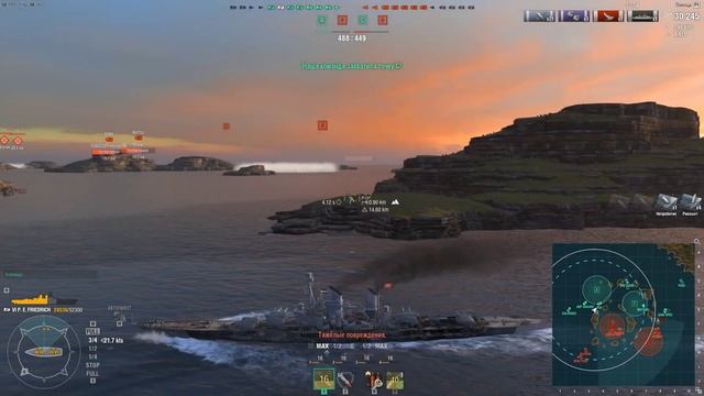 Зрителям БОНУС-КОДЫ - Стрим World of Warships смотреть онлайн