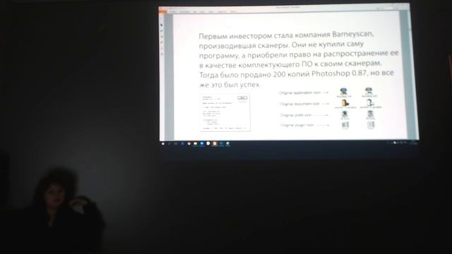 ТотСамыйШкАФ. PhotoshopЛикБез