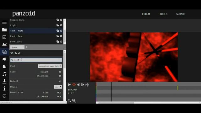 Как сделать Интро за 3 минути !!!