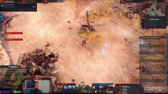 Lost Ark?Кратос?Призывательница?Жизнь после 50 уровня?Всем добра?Без мата!!! смотреть онлайн