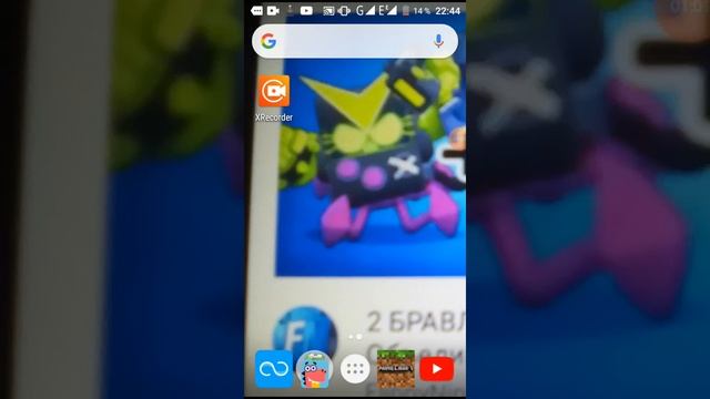 Крутой телефон смотреть онлайн