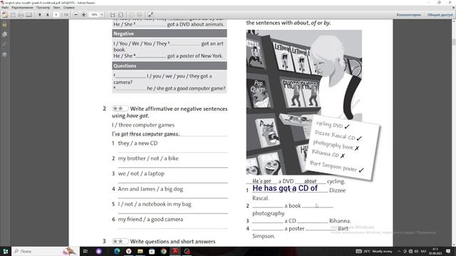 Ағылшын 6 сынып. English Plus 6. Workbook . p 9-10. Unit 1. Жауаптарымен смотреть онлайн