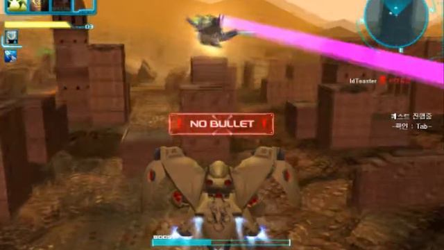 SDGO - Another Ships Match at Kurgis. смотреть онлайн