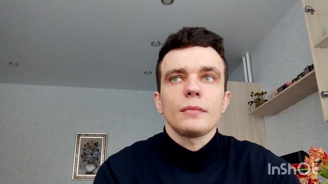 Осколок, заставляющий страдать. О психической травме. смотреть онлайн