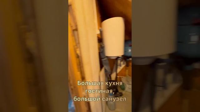 Продается дом СНТ Родина, 3 х этажный, 143,7м.кв. 10,8 соток, 8500000₽ смотреть онлайн