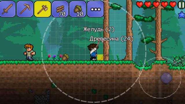 Terraria [Android] Без комментариев - 1 смотреть онлайн