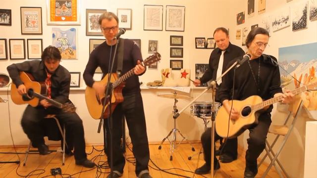 Центр - Она сказала смотреть онлайн