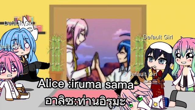 anime characters react to asmodeus alice смотреть онлайн