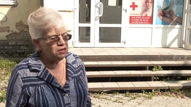 Помощь пострадавшим в г. Нижние Серьги смотреть онлайн