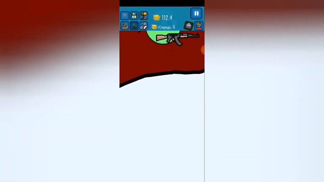 Играю в захват стран часть 1 смотреть онлайн