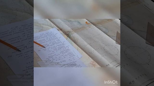 мастер-класс по навигации ВОСВОД ГИМС