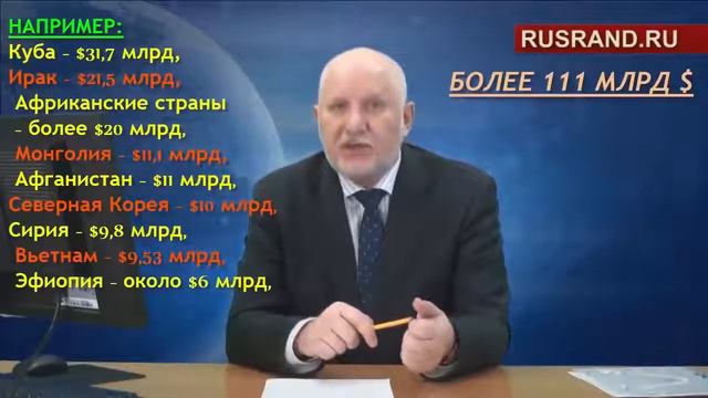 Российские деньги, щедрая душа смотреть онлайн