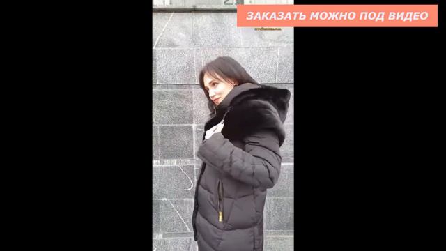 Меховой капор скидки москва смотреть онлайн