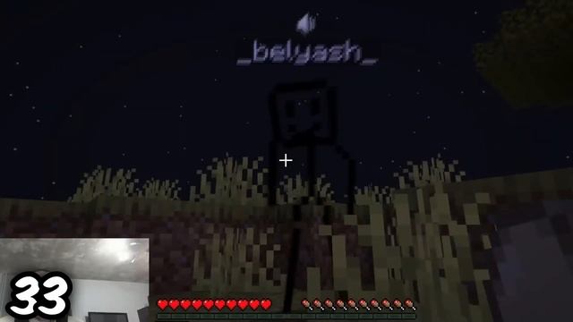 100 фактов о БЕЛЯШЕ смотреть онлайн