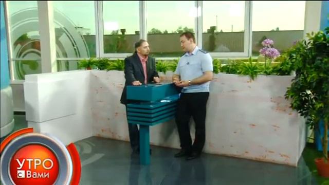 Взыскание долгов - "Утро с Вами" 18.06.2013 смотреть онлайн