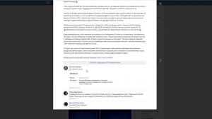 Как обновить Windows 10 Home до Pro без потери данных?
