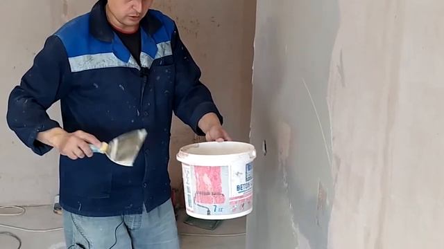 Как зашпаклевать стены под обои Самостоятельно! И ты это сможешь! смотреть онлайн