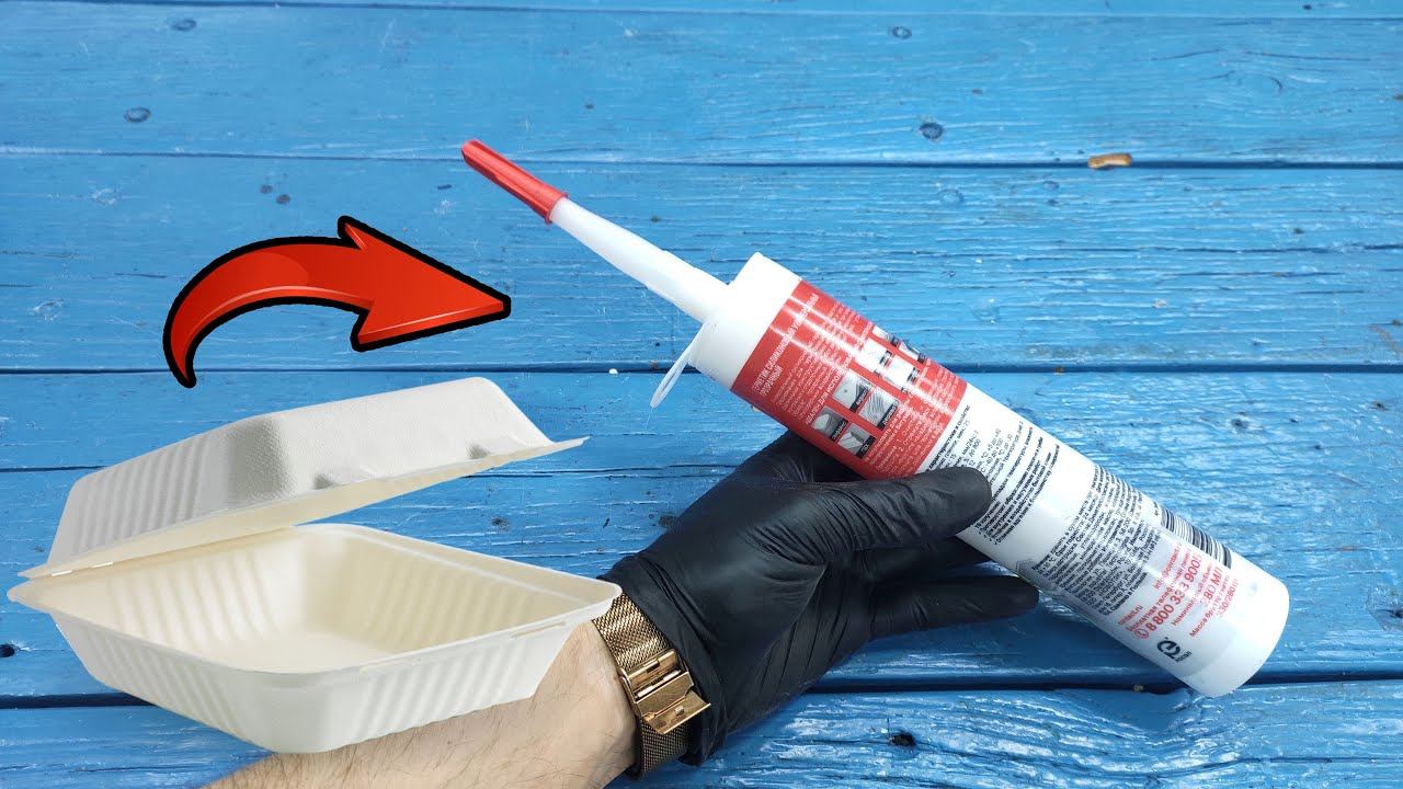 Не покупайте герметик, приготовьте его сами за 2 минуты из коробки для ланча! смотреть онлайн