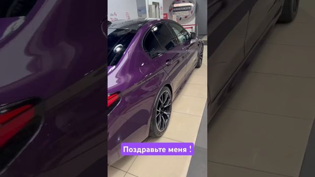 Вот это моя мечта!) 27 лет копил! смотреть онлайн