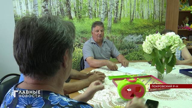 В ЦРБ Покровского района врачи-терапевты развивают гериатрию