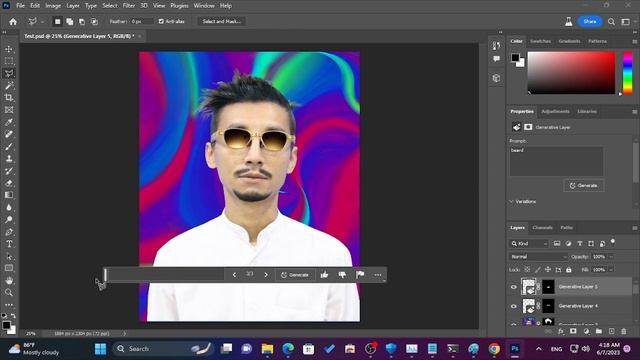 Adobe Photoshop AI 2023, Generative Fill ကို မိမိ Computer မှာ သုံးမယ် смотреть онлайн