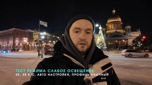 Большой обзор DJI Osmo Pocket 3. Самая крутая компактная камера на сегодняшний день!