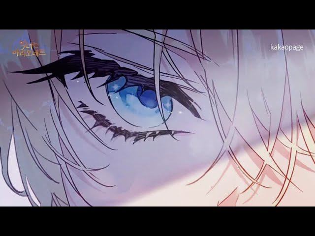 Манга клип~На грани.. | MMV | смотреть онлайн